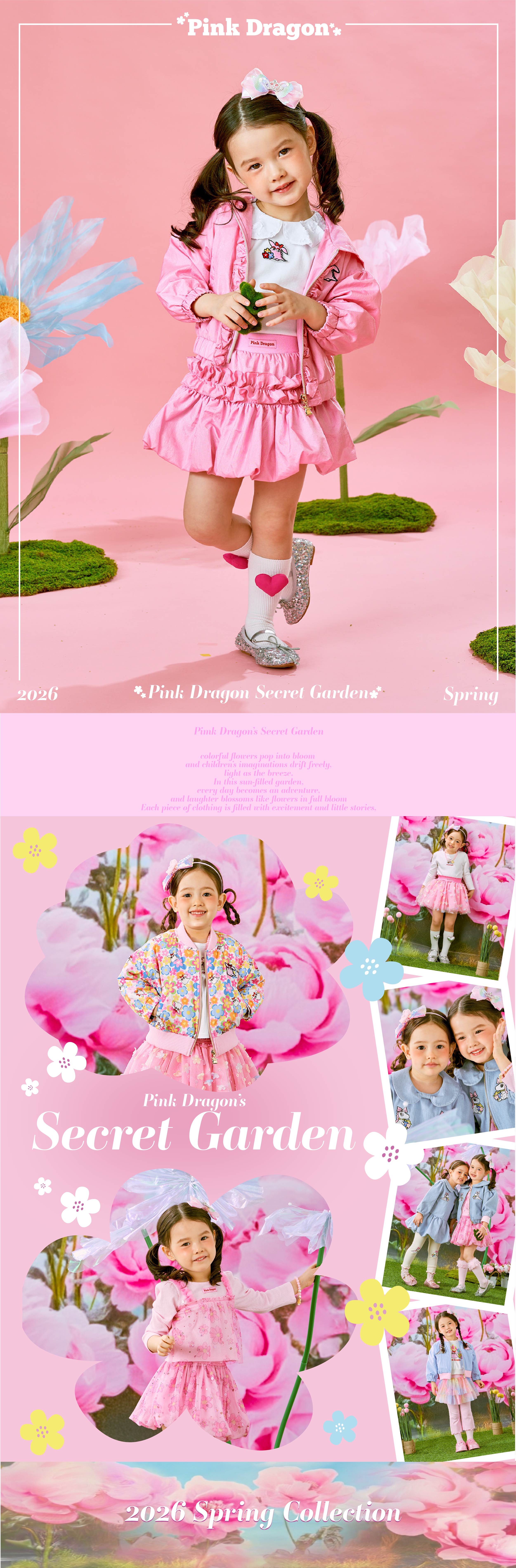 P61DAS020 PK 프릴 벌룬 SK-01.jpg